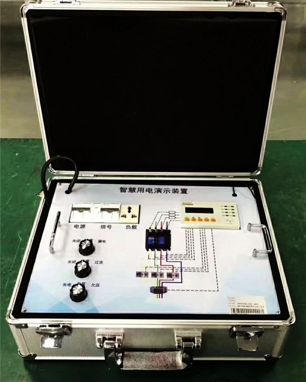 如何在智慧用電管理系統(tǒng)中實(shí)現(xiàn)智能化管理？