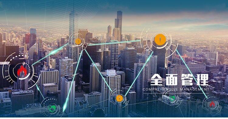 什么是智慧電力運(yùn)維管理系統(tǒng)？